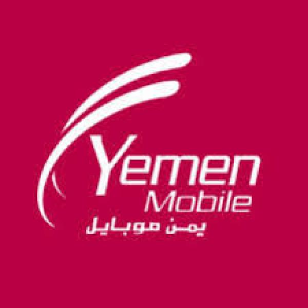 يمن موبايل